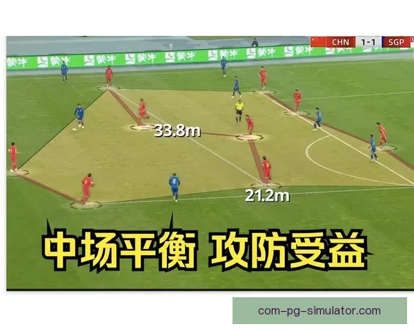 加斯佩里尼坚守真蓝黑阵容打造球队攻守平衡新策略