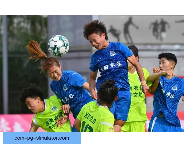 女足退役球员转型教练助力职业化人才培养